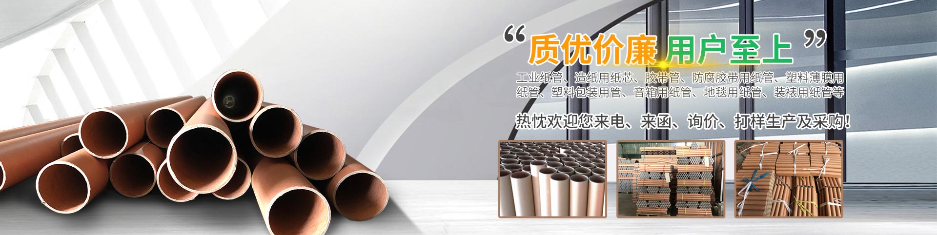 濟(jì)寧泰銘重工機(jī)械有限公司